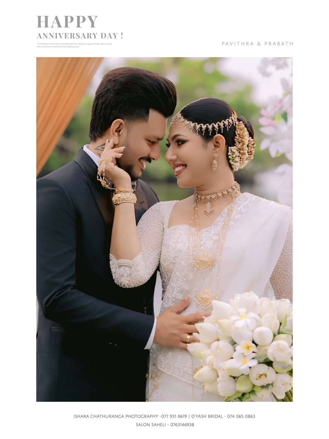 Wedding couple portrait